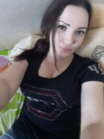 Алиса
